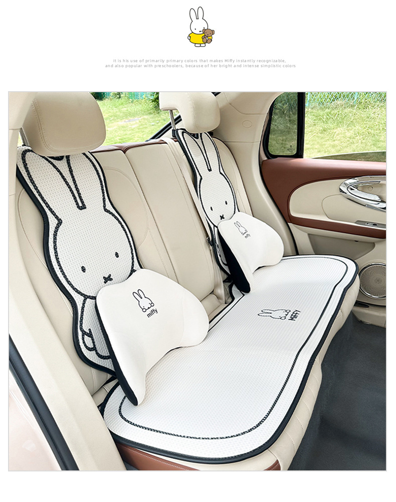 Authentic Miffy Rabbit Car Seat Cushion Honeycomb Cute Cartoon Car Seat Cushion Simple Comfortable Breathable Car Seat Cushion