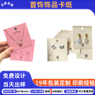 �հ�PVC�������Ʒ��Ƭ ����b���� ���h���� �錚���|�朿�