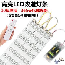 led���l�L�l���ß�����픟�LED��о���ܟ��ݟ�����ܟ�ģ�M��Դ