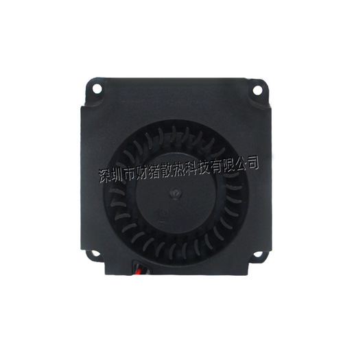 Source manufacturer DC4010 blower hydraulic 5V12V24V 3D printer purifier centrifugal turbo fan