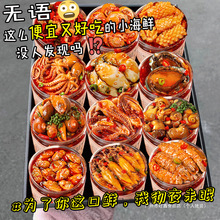 �������^��צ�~��ʳ����С���r���^��ؐ�U�~���~��rβ���b���