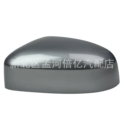 Rearview mirror/rearview mirror: Housing Rearview Mirror Housing Mirror - left-titanium-gray