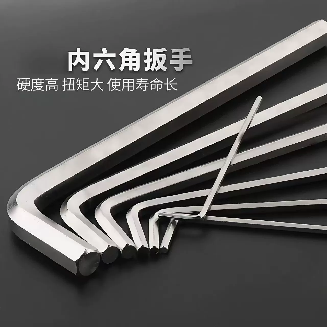 Hexagonal wrench, 2mm, 6mm