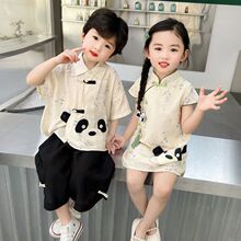 �h����ͯŮͯ���b���b�Ї��L���b��ͯ���۹��L��ʽ���ݷ�