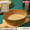 [牛皮色45个]