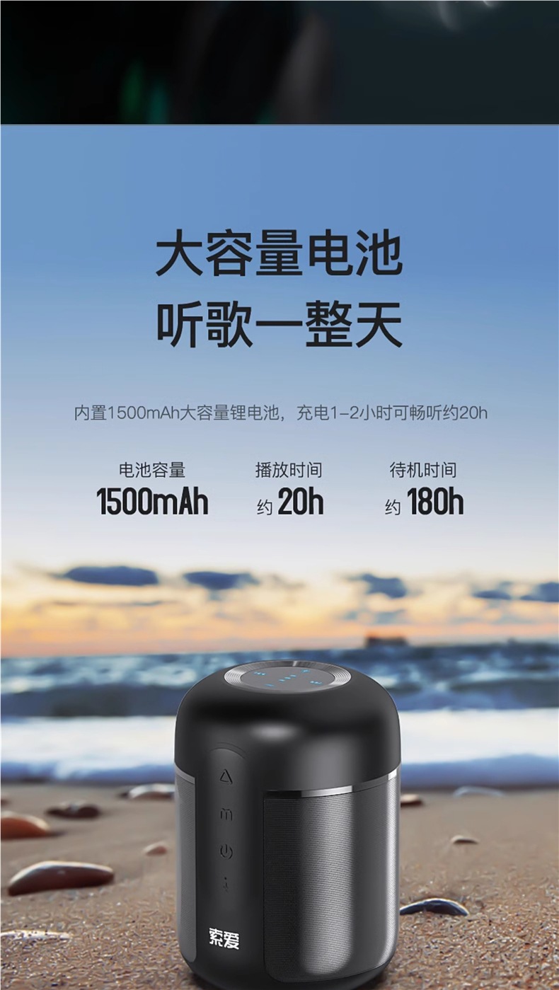 Sony Ericsson Bluetooth Speaker High-Quality Wireless Car Portable Subwoofer Mobile Phone Payment Small Computer Speaker New Model
