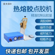 �ք��c�z�C���Ԅ��c�zpur�����z�c�z�C�≺ʽ���z�C�����z��̫��