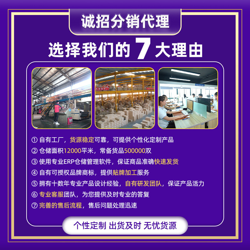 Zapatos hombres al por mayor 2025 nuevos zapatos para hombres verano sin pies apestosos zapatos casuales zapatos de malla transpirables zapatos de malla hueca