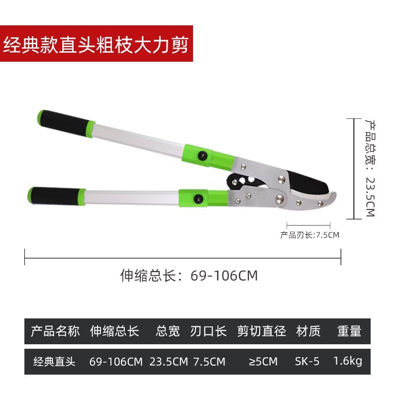 알루미늄 손잡이 녹색