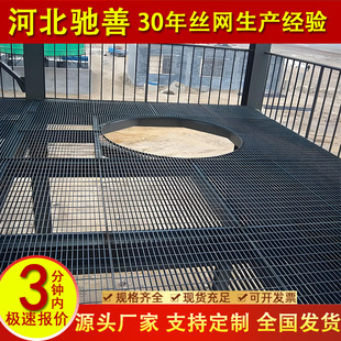 �}��ƽ̨������\�W��� Ó������Ű� ��s�����eˮ���ٷ��װ�