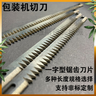 �Ԅ���ʽ���b�C���~�C����е�������X��Ƭ�M��һ�����X�ε�Ƭ