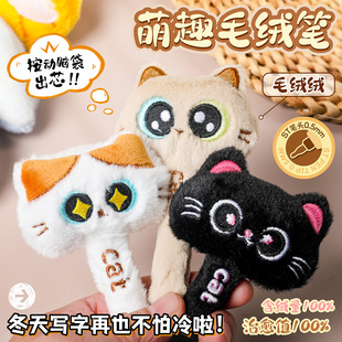 ë�q�P�ɐ۰������ԹP�ٸ�ins�L���ֵ�ɐۿ�ͨ�W��0.5��ɫˢ�}�P