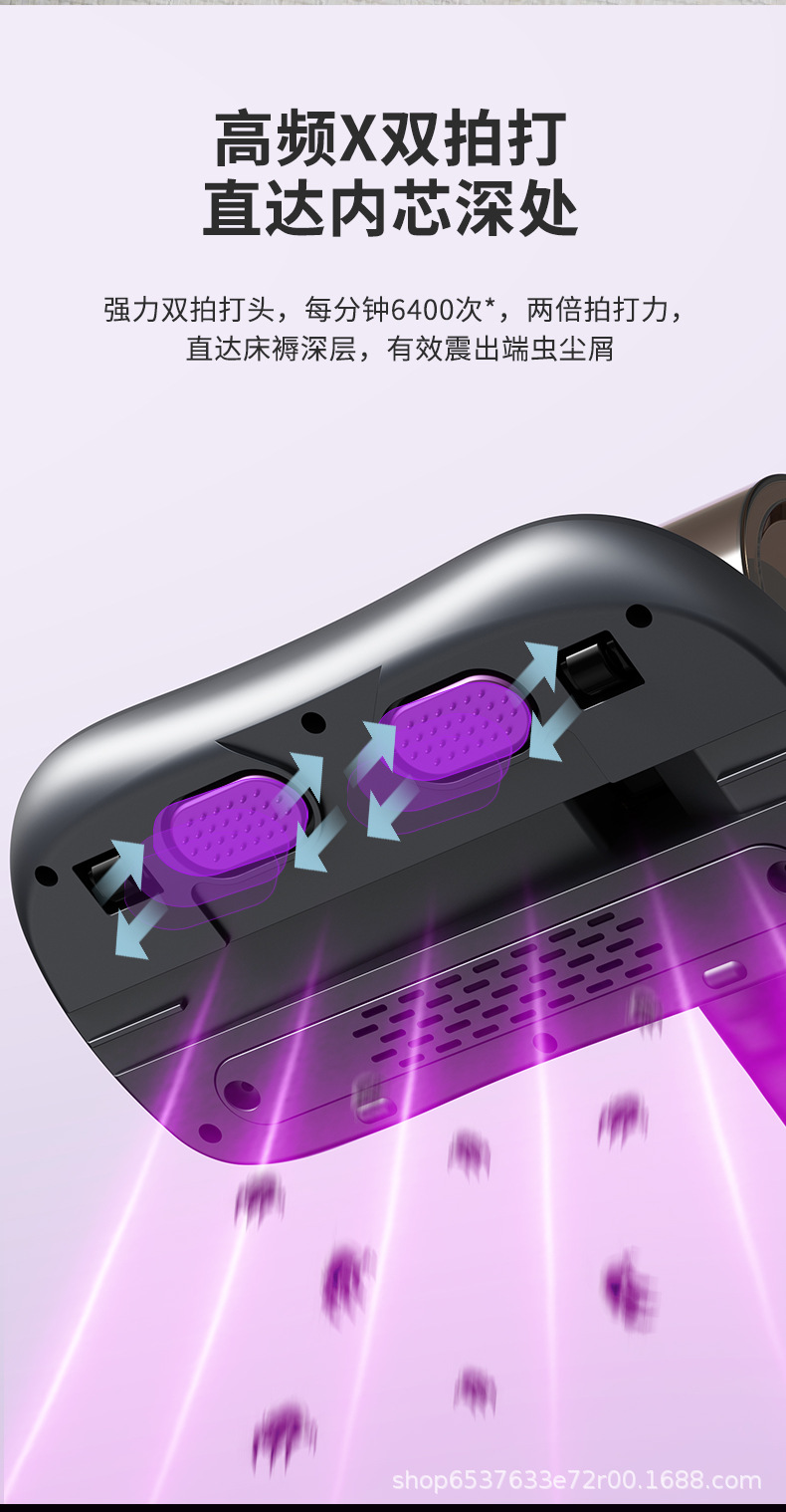 26 Milbenentferner Bettaufsauger Hochleistungs-Staubsauger tragbarer Staubsauger Sofa-Milbenentferner Milbenvernichter UV-Sterilisation