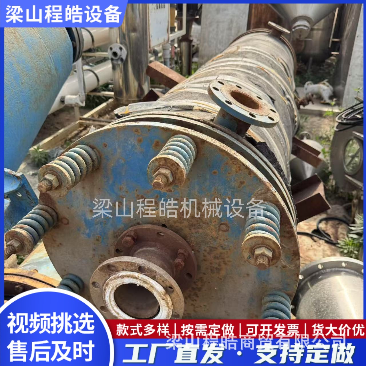 二手冷凝器工业搪瓷片换热器列管式石墨块加热降温设备耐高温