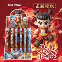 �¿�С��߸�[���㶹���ԹP�ɐۿ�ͨ���麞�ֹP���ֵ��������ˮ�P