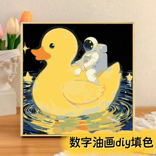 ̫������TDIY�����ͮ�����ϵ���w��СŮ����ͯ������ɫ�S����