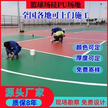 ��pu�@�����������WУ��PU������ӷ��¾W����ë�����pu��ƺ