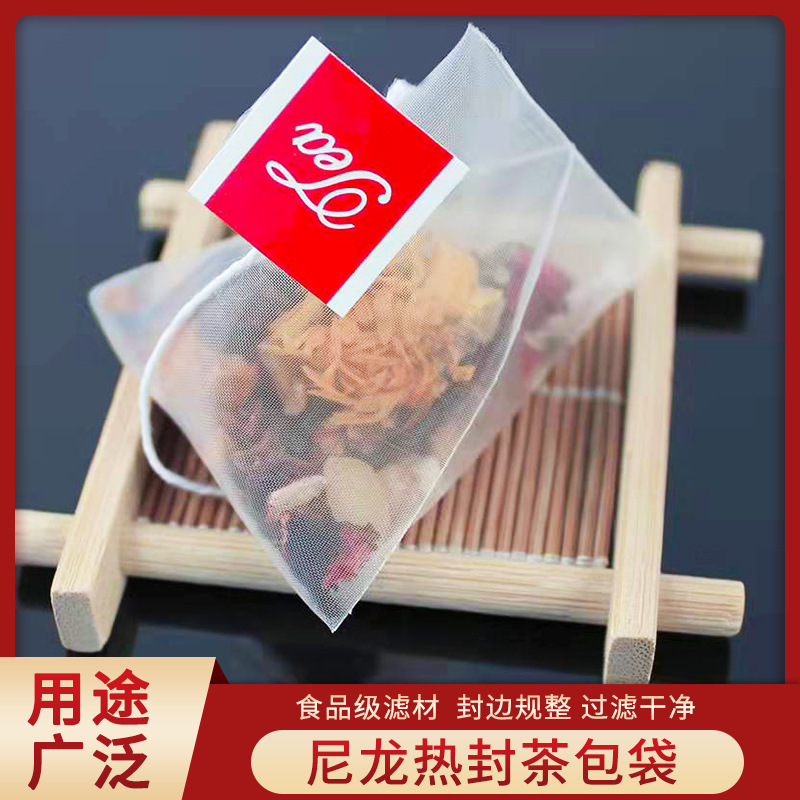 100 wholesale nylon heat seal. Reflexed Tea Bag Food Grade Disposable Seasoning Sachet Bag Filter Tea