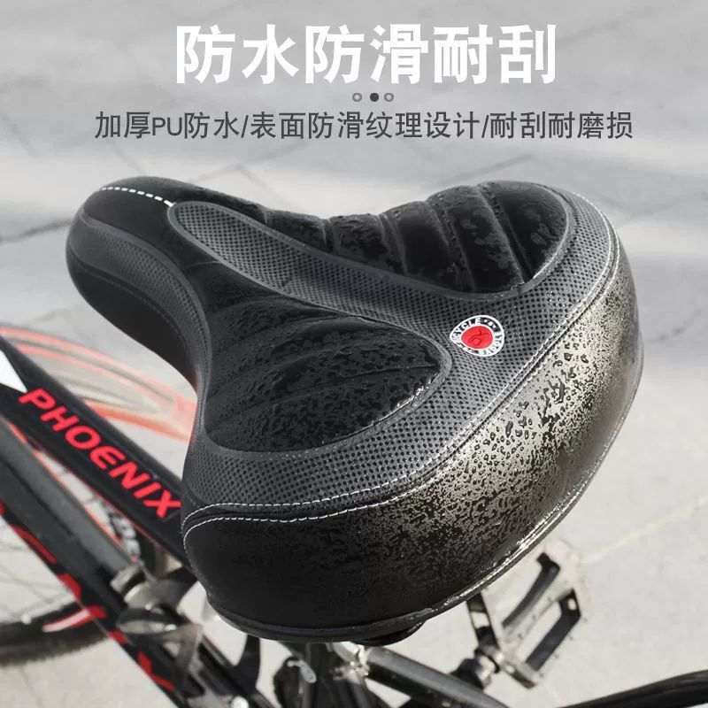 Children's bicycle, mountain universal bicycle seat