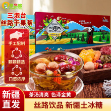 TC-��󽡿��½�����̨�ɹ���400g(50g8�������b��ζ�����z·�Ʒ