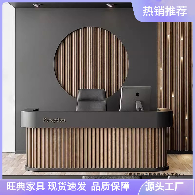 Retro Company Bar Counter, Hotel Reception Desk, Light Luxury Creative Bar Counter, Wellness and Beauty Shop, Clothing Store Front Desk Retro Company Bar Counter, Hotel Reception Desk, Light Luxury Creative Bar Counter, Wellness and Beauty Shop, Clothing Store Front Desk