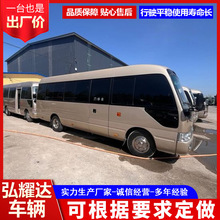 늄��T�аͿ�܇�̄�܇���ֿ�˹���аͿ�܇�W��19��23���аͿ�܇