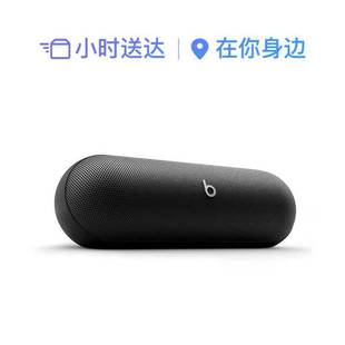 �羳 pill�o���{����ˮ������푵������z����푱�yʽ2024�¿�