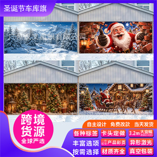 �羳���Q�¿��}�Q��܇���춬��ѩ�� �}�Q������ֶY �W��������Ʒ