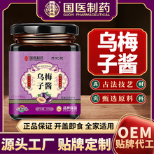 ���t��ș��÷���u300gƿ�b��ʳ������ζ�_���Ʒ�������Ʒ����Ʒ