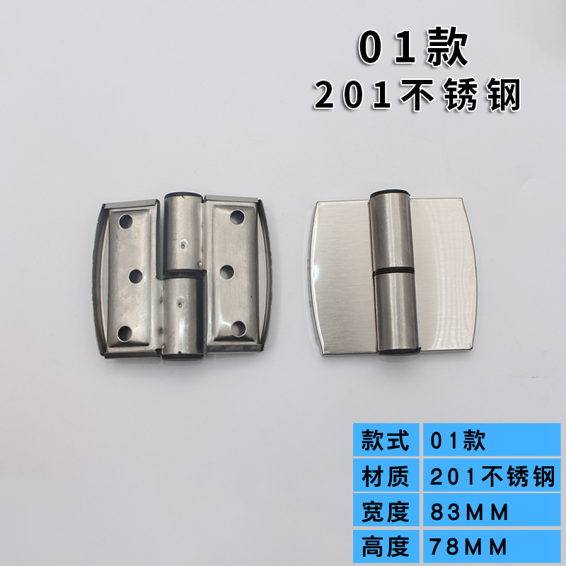 Style 01-left opening [stainless steel] single price