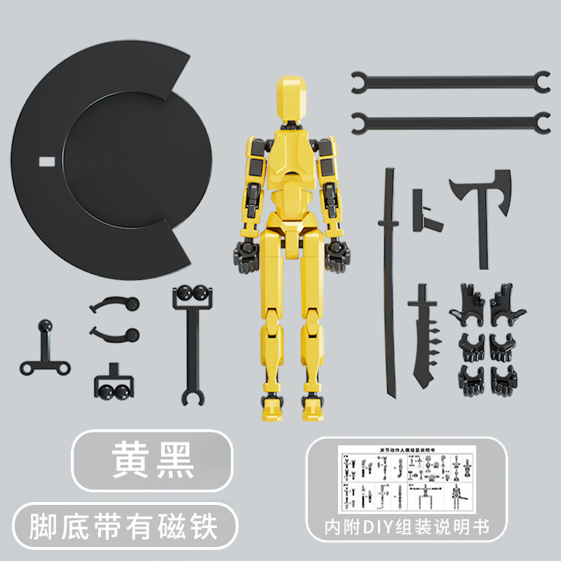 重力磁気吸引幸運十三多関節全身可動ロボット可動人形反重力関節人積み木|undefined