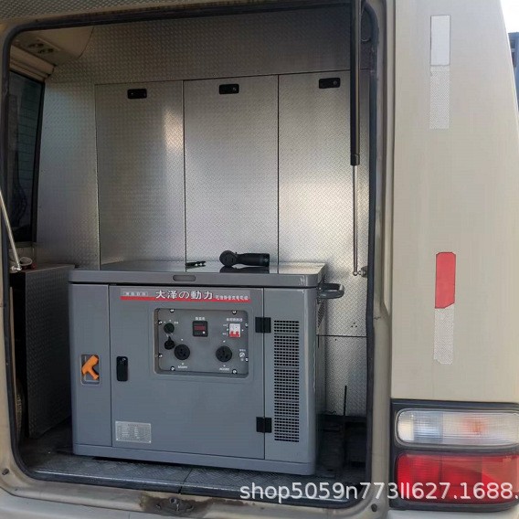 大泽动力 5KW汽油发电机单三相电启动220V380V车载船用带空调使用