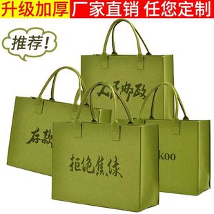 2024�¿�ë��������W�t�����]��ë�ְ�peekooë�����ذ����ֶY