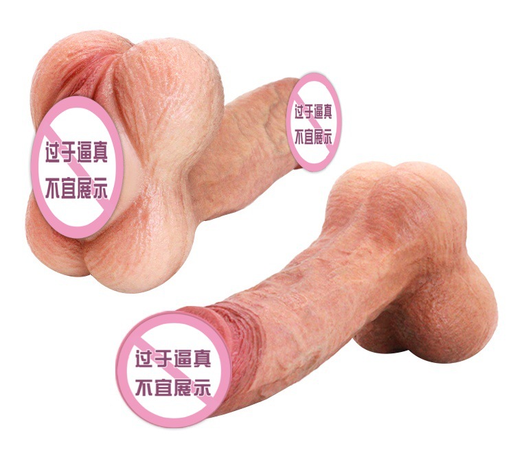 Dual-Purpose Silicone Masturbator and Dildo, Manual Control, 21 cm Insertable Design — detail image 2