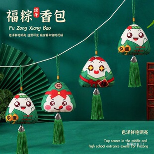 �п����̈́�־�YƷ�߿�����}�����Ӷ��繝��������ֹ�diy���ϰ�