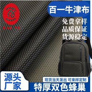 �S��ֱ�N�غ��pɫ�䳲���Ứ��]ţ�� �������Ь�����ϬF؛