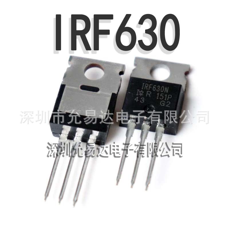 原装正品mos场效应管 IRF630 TO-220