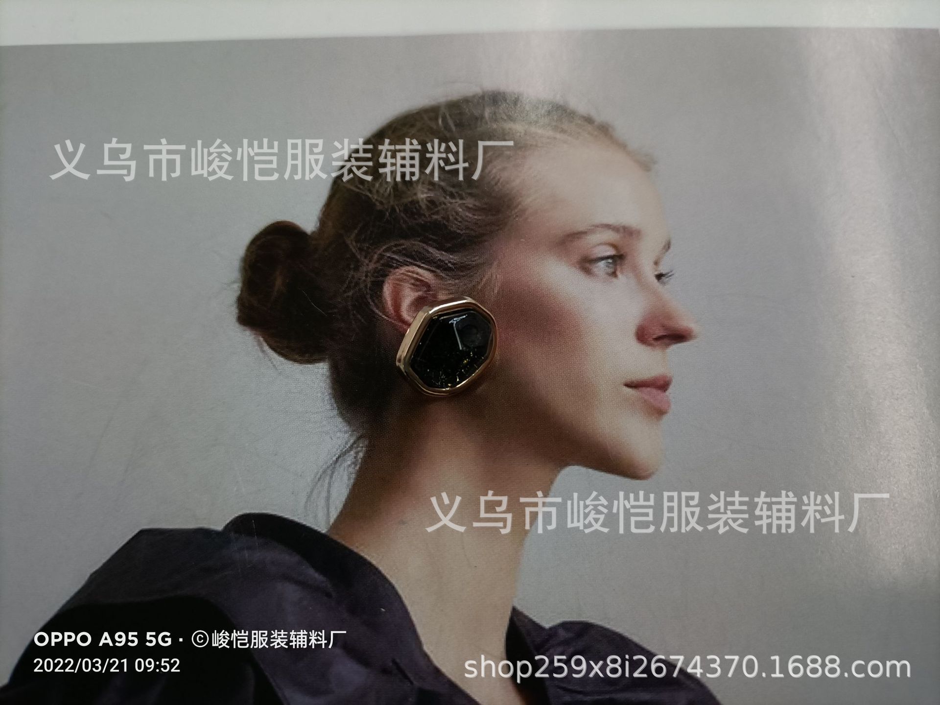 9af131826f957b54007ce49109912f