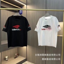 ����߰汾B���¿�3M�̽�����T��������Ⱦ����OS���ɰ�����Ů���l
