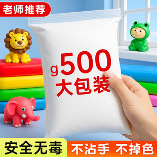 ��ɫճ�������ͯ�׃��@g500����b����С�W���oζ24ɫ����ֹ�di