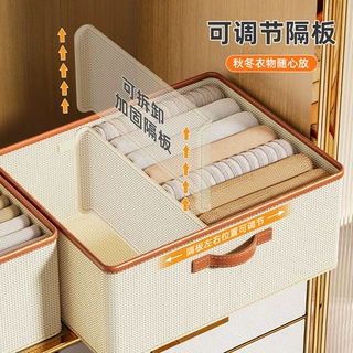 衣服收纳盒带分隔板衣柜衣物整理收纳箱可折叠内衣衣裤收纳神器