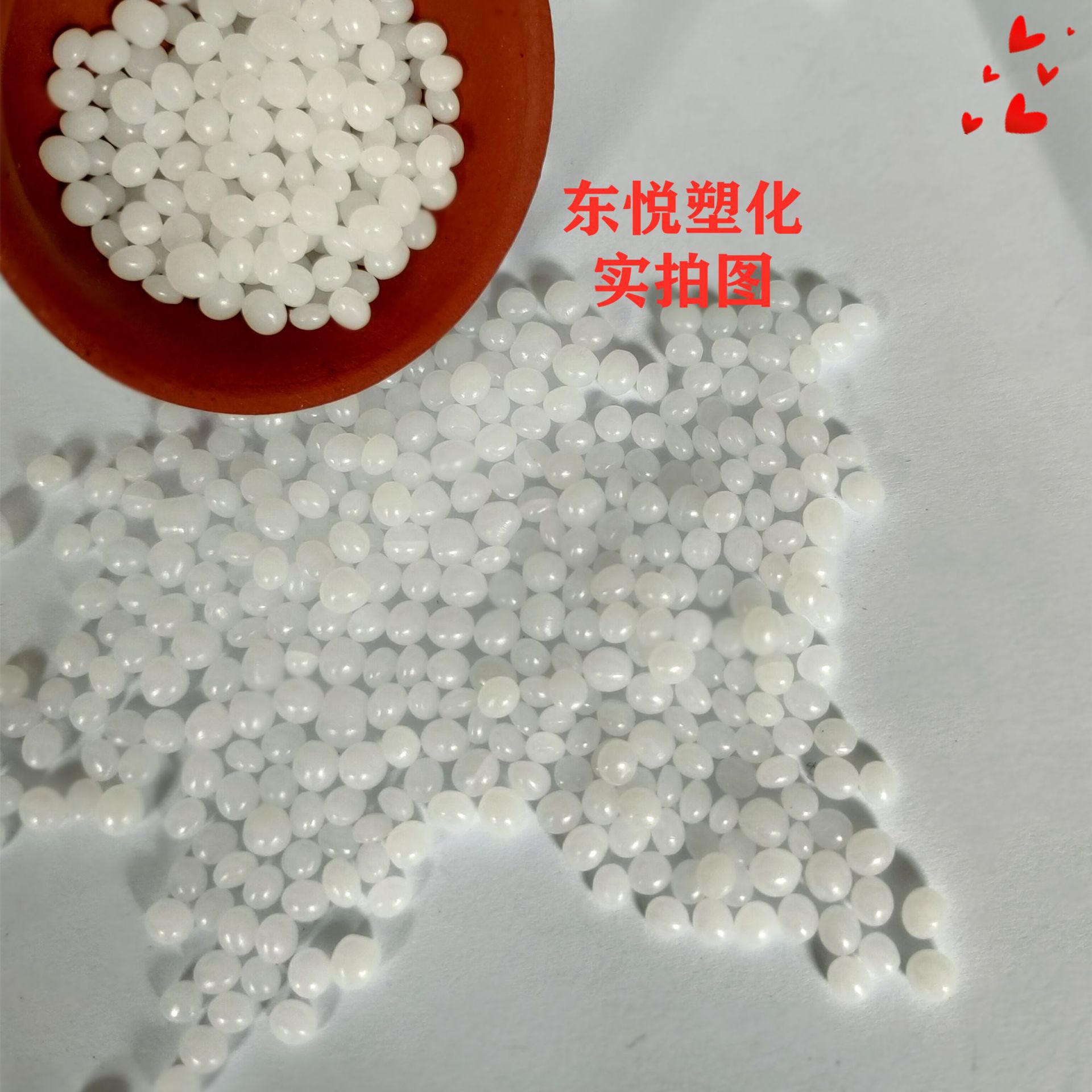 微信图片_20210426171710_副本