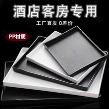 �����бP�L���ξƵ��e�^�ͷ����ò�Pˮ��ϴ����Ʒ�ռ{�P�бP����