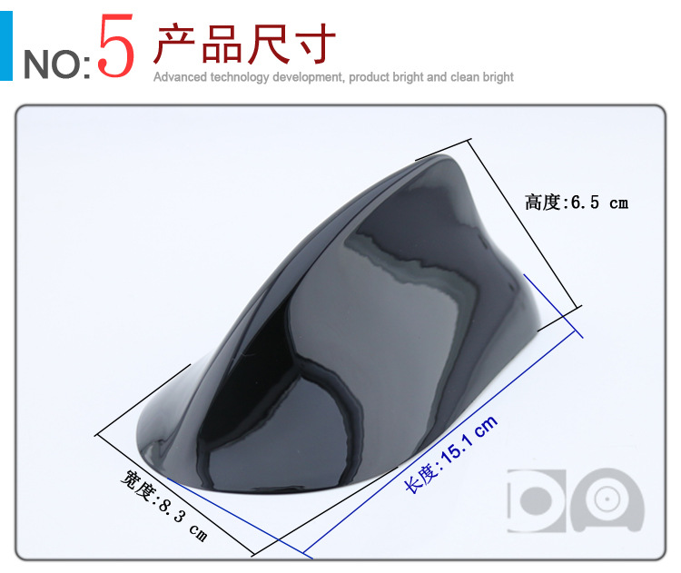 PCB-S中文_07