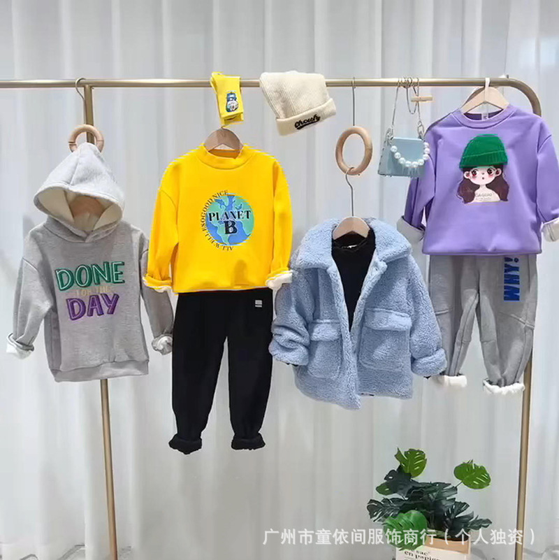 摩卡贝贝秋冬装童装尾款清货童装品牌折扣实体直播童装工厂拿货