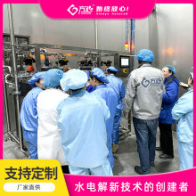 ���I���e늽⸻��ˮ�C����ˮ�O�䳬ͷ����B���24���·�������