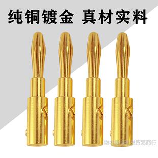 ��Ʒ�|4MM���~僽��㽶���^ �⺸���Ⱦ�������书�Ų��^�Ӿ���