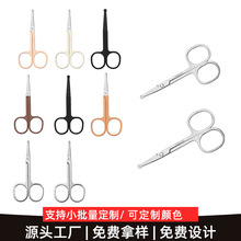 ���P�üë�����๦��С������ü������ë�����݈A�^���^��������