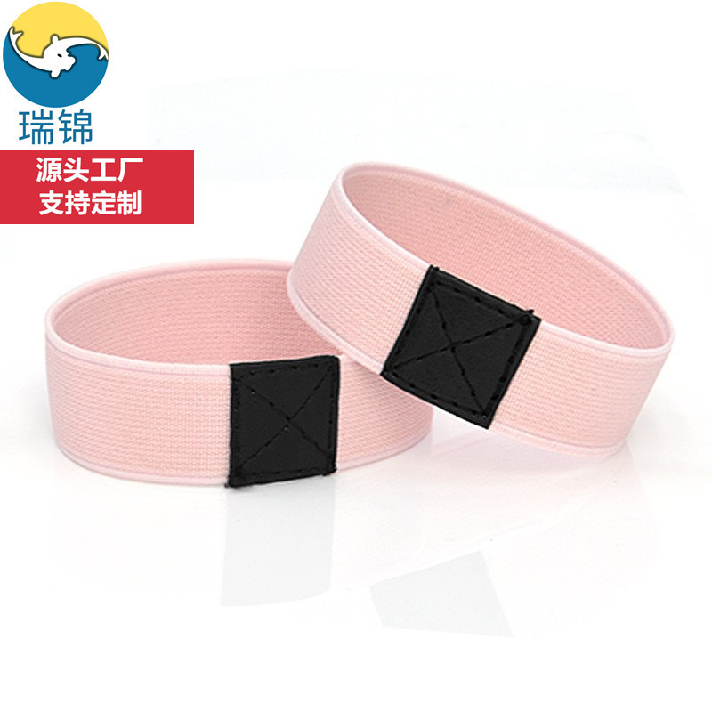 厂家直销沙滩毛巾捆绑带笔记本书本固定带高弹力彩色饭盒松紧带