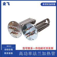���C�C�ӟ��偠tˮ��늟��140mm���m�����l�������������I
